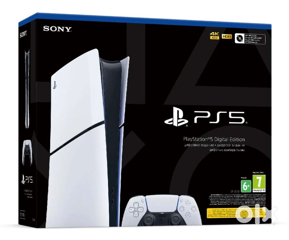 SONY PS5 with console DIGITAL 1TB