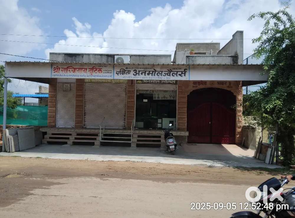 मेन 60 फीट रोङ पर