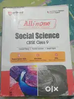 Arihant all in one class 9 ( price is not fixed)