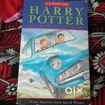 Harry Potter and the chamber of secrets