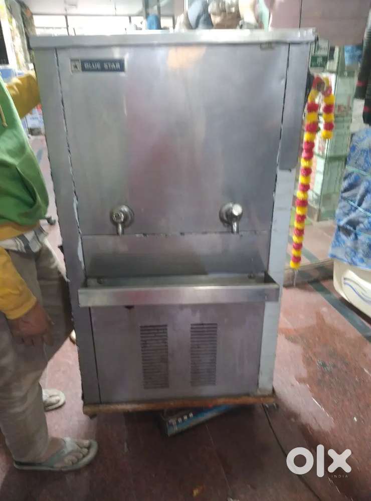 Blue Star water dispenser