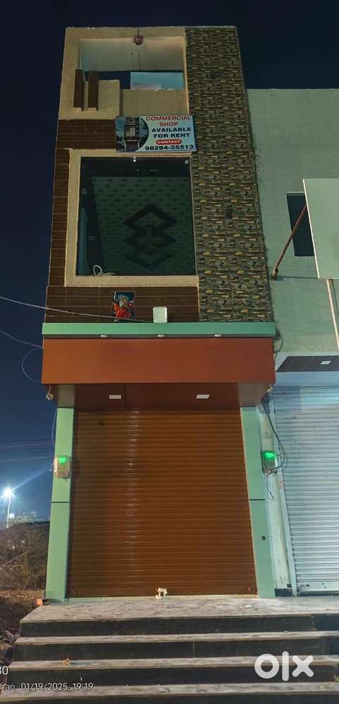 Commercial Shop for Office,Restaurant, or Business?