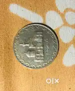 Ancient irani coin 200 year old