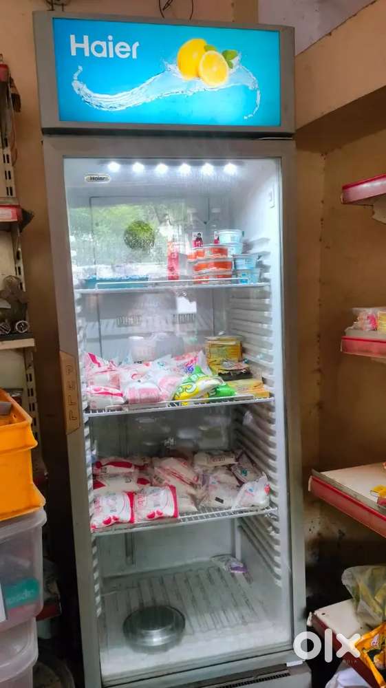 Fridge commercial