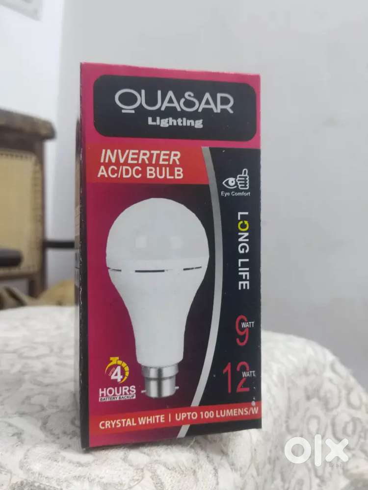 Led bulb wholesale rate staring ₹25/piece 1 year warranty