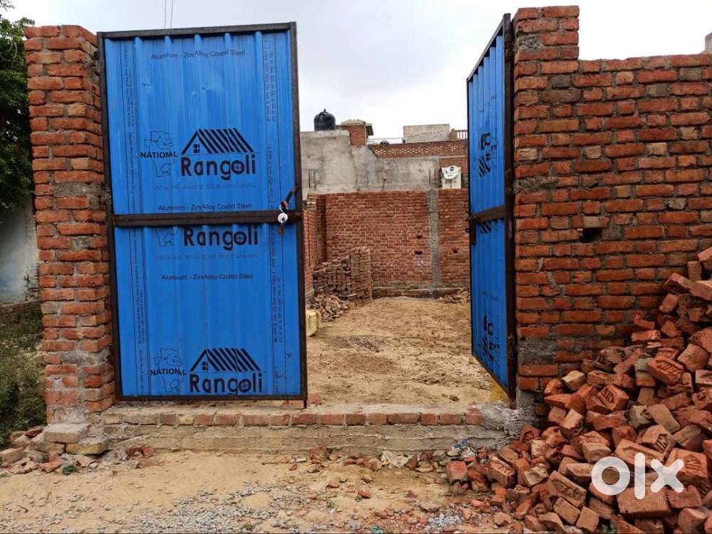 Paliwal degree college ke pas