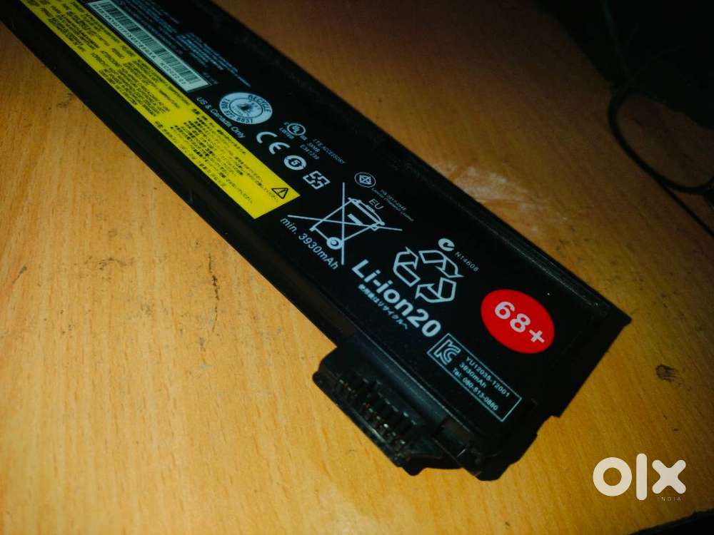 Lenovo thinkpad l450 battery