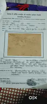 Samne 14 feet road hai car gr ja skti hai urgent bechna hai mujhe