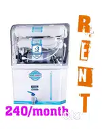 On Rent water filter