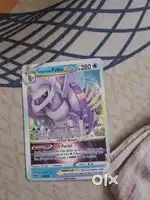 expensive card because Original card best condition