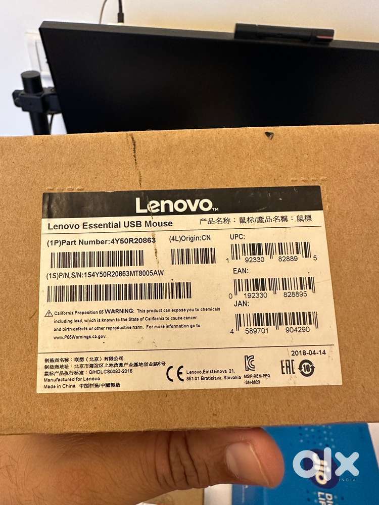 Lenovo essential USB mouse box pack