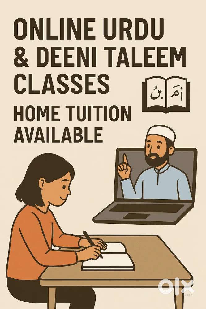 Urdu aur Deeni Taleem ke liye online Tuition – sab ke liye