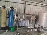 Water purifier or