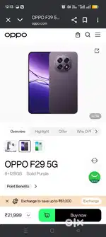 F 29 5g.  8/256 gb