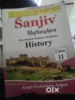 Sanjiv Refresher History ( English Medium )