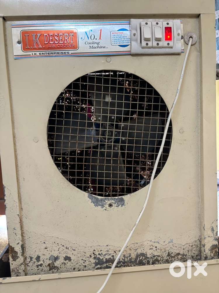 Air Cooler