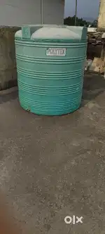 Water tank