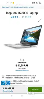 Dell laptop Inspiron 3000 full condition