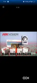 CCTV CAMERA SERVICE