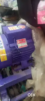 Sell argent chlli machine