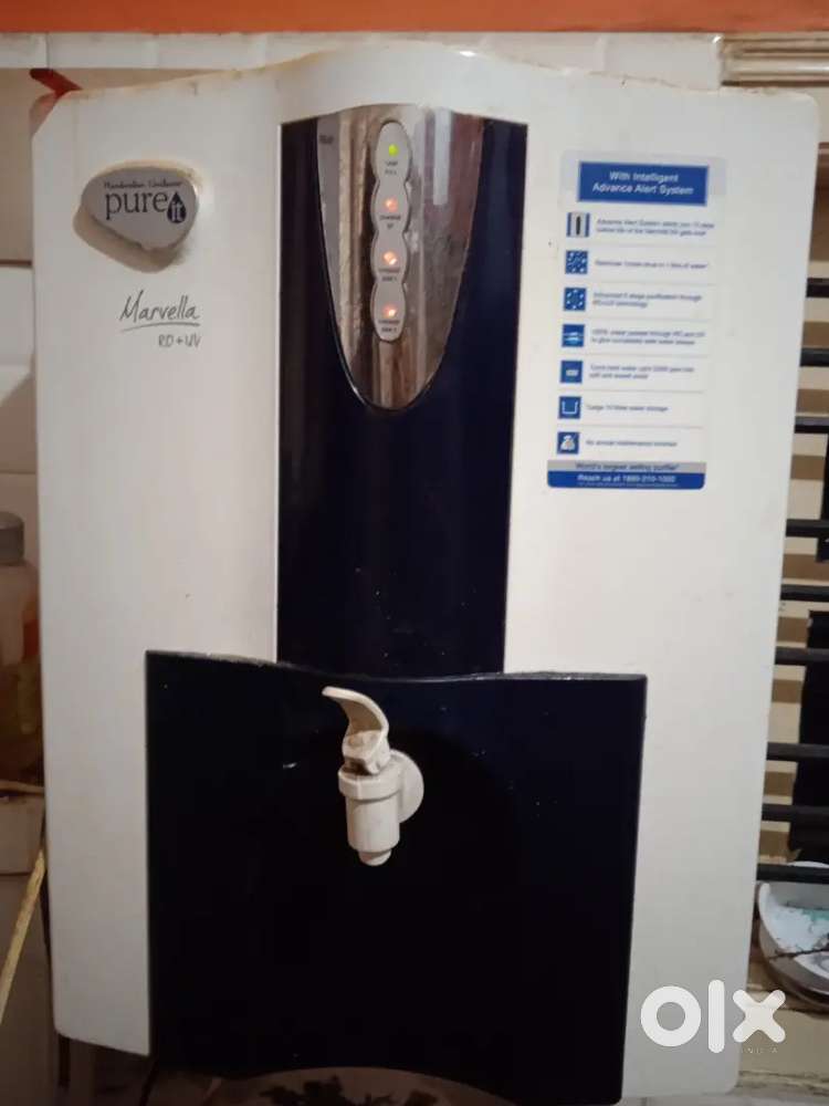 Water Filter