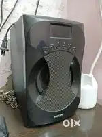 Philips 2.1 HomeTheater