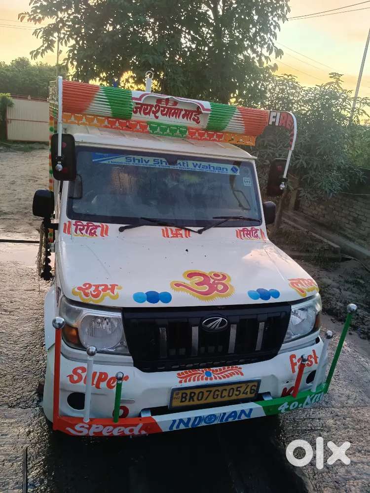 Mahindra Bolero pick up new condition