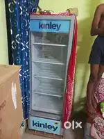 Refrigarator