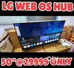 LG WEB OS Hub stock CLEARANCE SALES limited STOCK only available