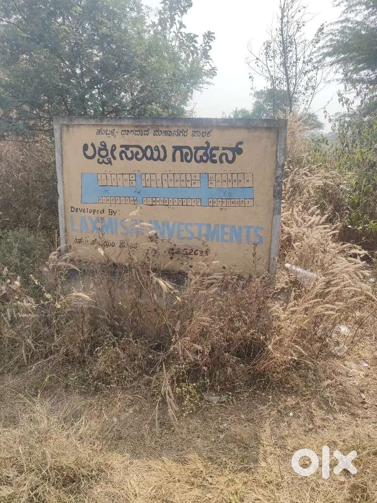 Keshwapur near sanskar school Hubli