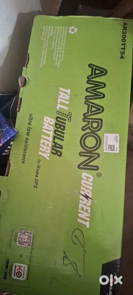 Battery for UPS [ RS. 15K]