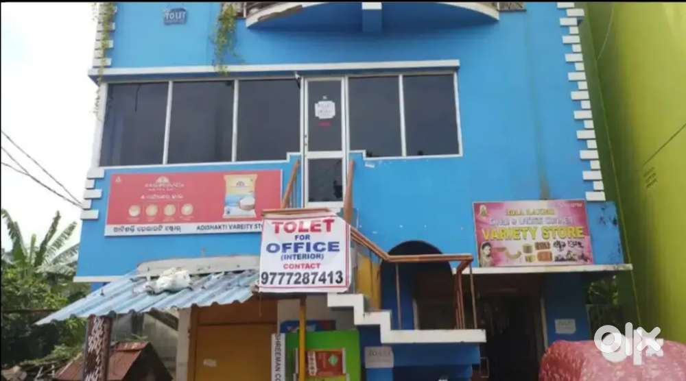 Office For rent