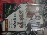 WorkBook Reference(Bangla& Engaish& SST) WorkBook Reference Book Sale