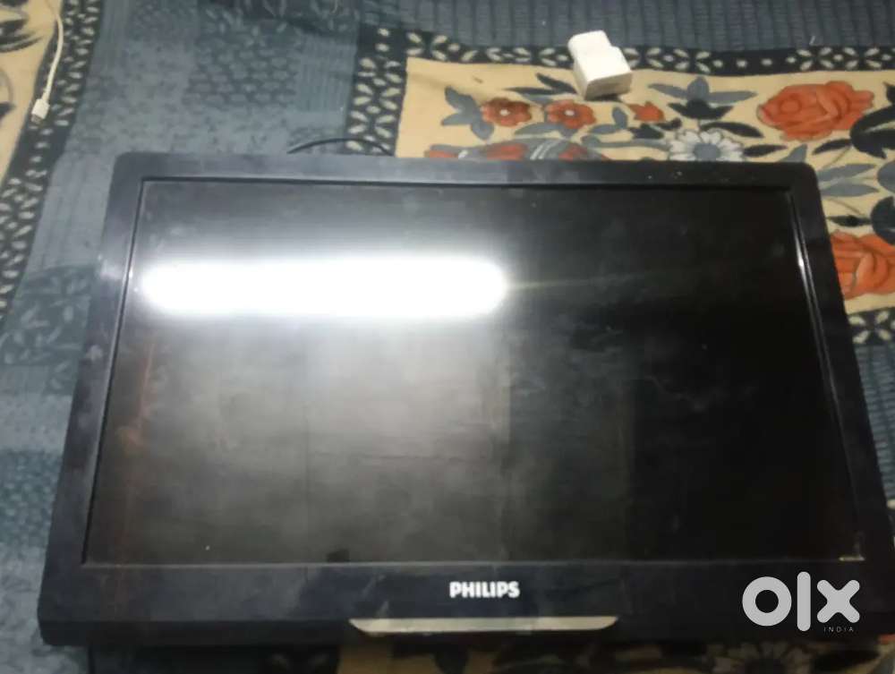 Philips best condition