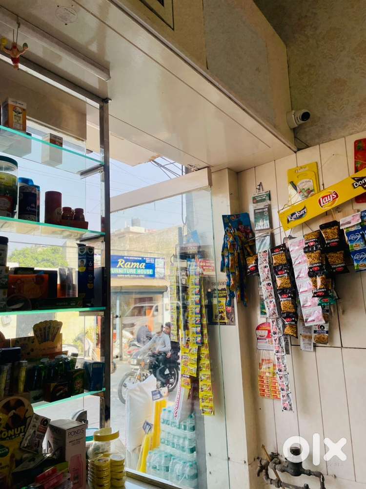 Shop sell grocry item