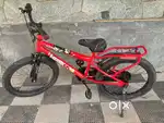 New Kids cycle