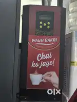 Tea / Coffee Vending Machine