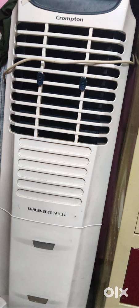 Water cooler