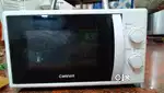 CORNELL MICROWAVE, BRAND FROM SINGAPORE
