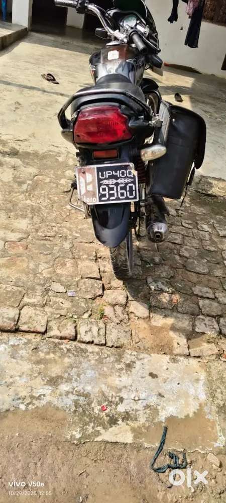 Koi problem nahi hai