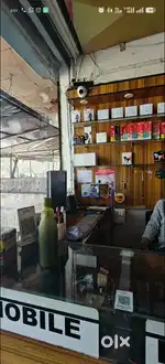 Step bechna hai pura