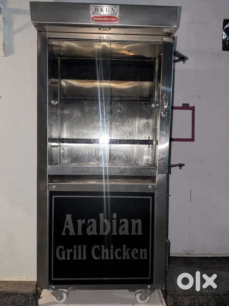 Arabian Grill Chicken Machine