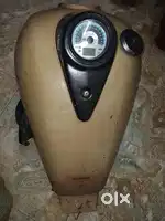 Renegade cammondo tank