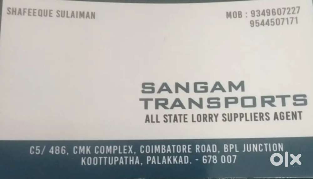 Degree /MBA. FRESHERS CAN APPLY.