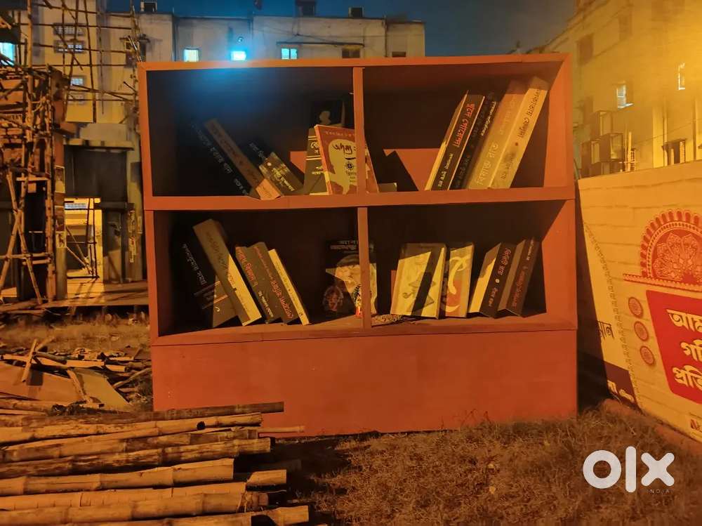 Book Shelf