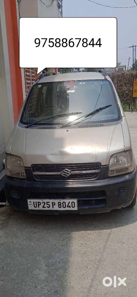Maruti Suzuki Wagon R