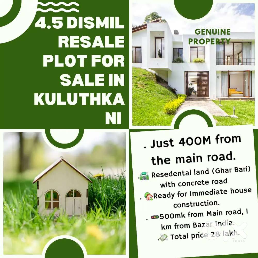 4.5 Dismil Resale Plot in Kuluthkani Just 400M Main road se