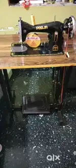 Sewing machine