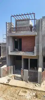 Construction supervisor