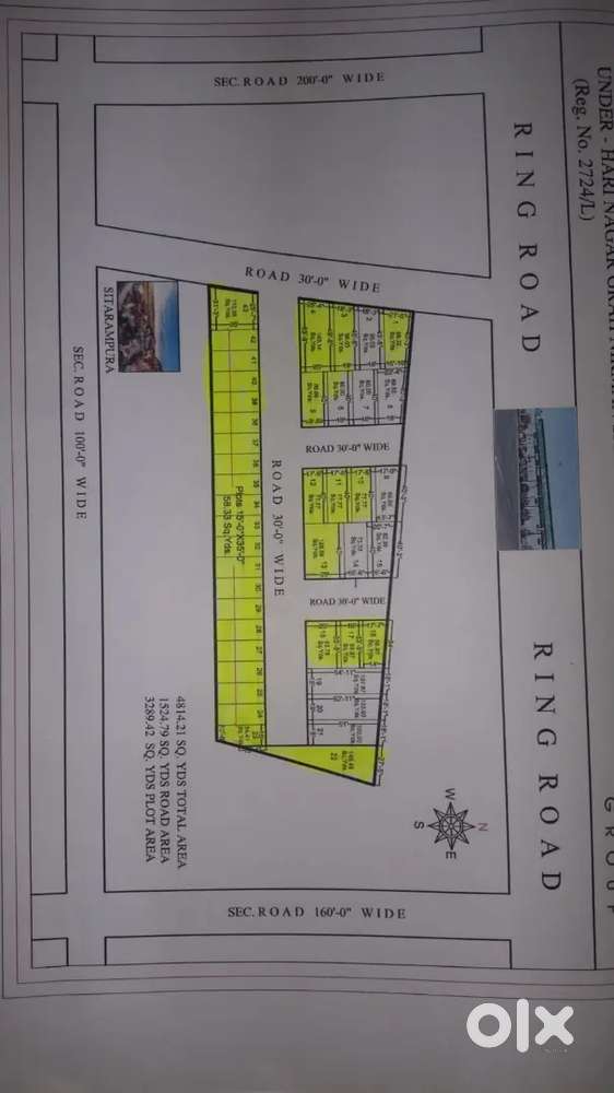 नकद एवं आसान मासिक किस्तों पर प्लॉट मात्र 15 लाख में